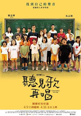 年后有目的的聚会