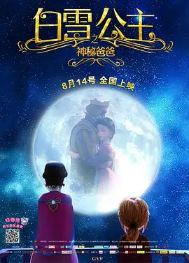 一级黄色片儿