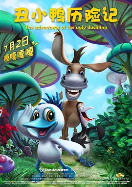 99久久精品国产一区二区小说