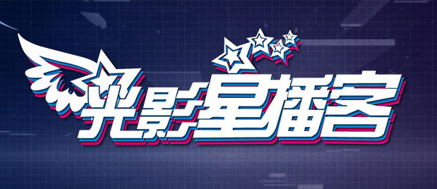 美女一级一片
